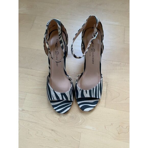 CHINESE Laundry New "Robby" Ankle Strap Animal Print Sandal Flared Heel - Picture 2 of 10